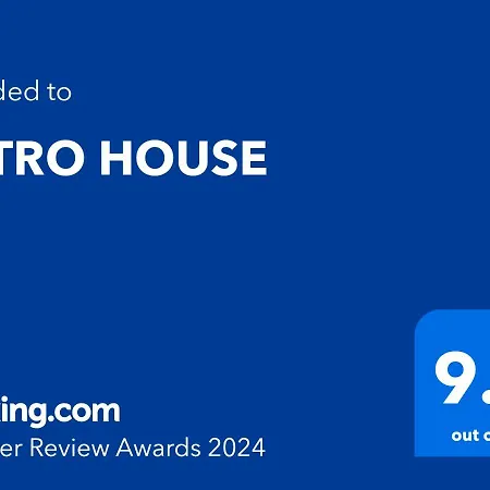 Holiday home Retro House Mountain View *